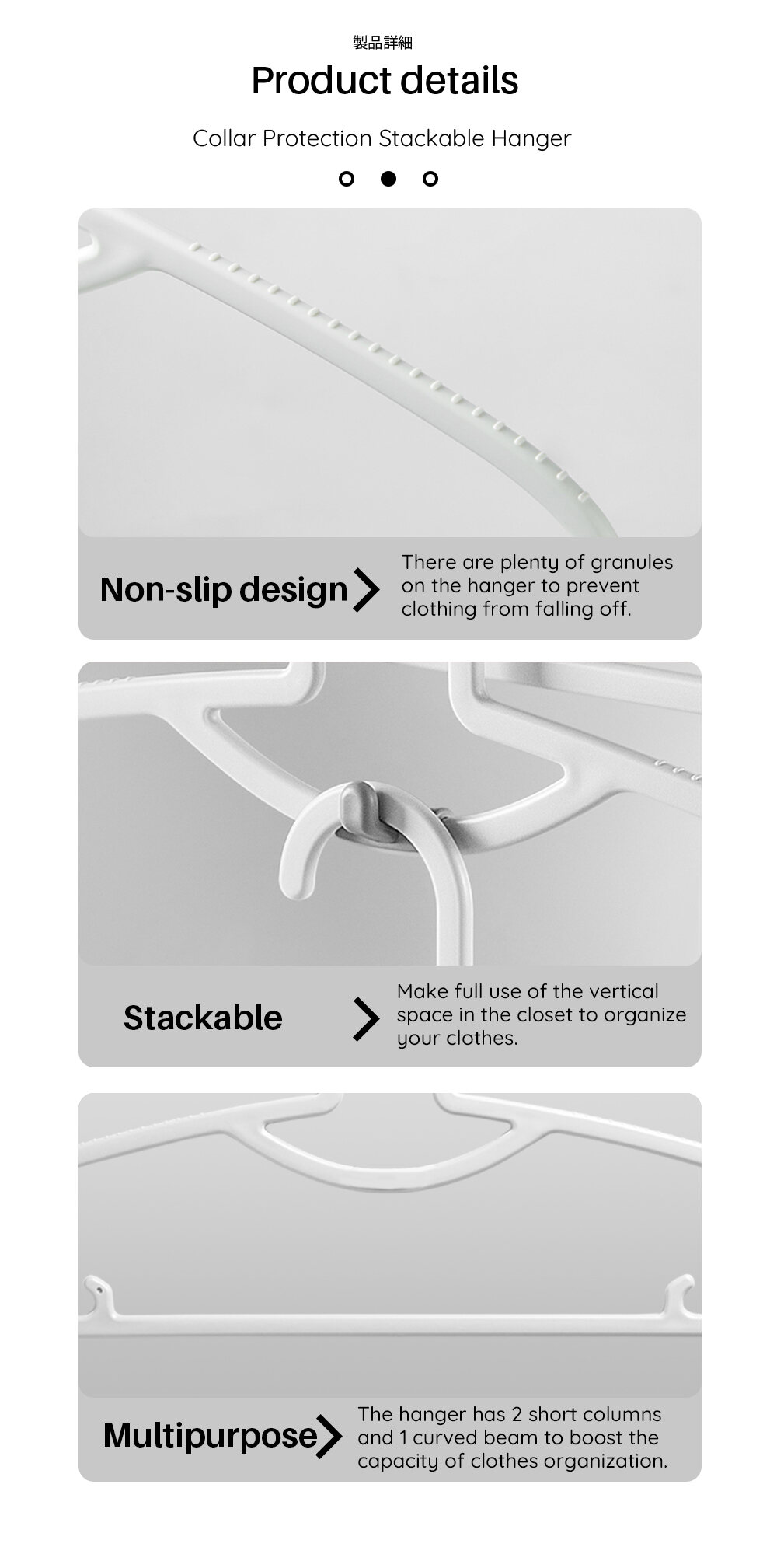 KL022 Collar protection hanger _7_